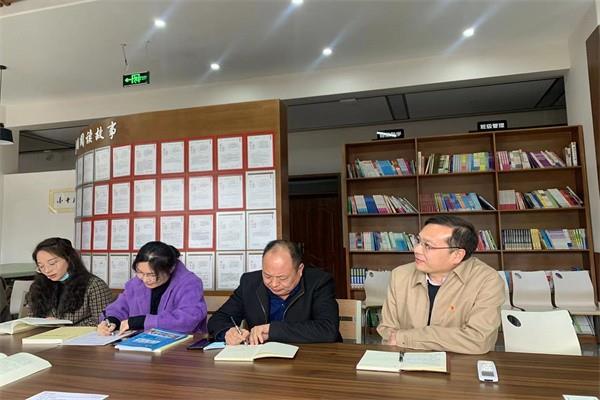 【71时讯】以研促教伴成长 学思践悟勇担当