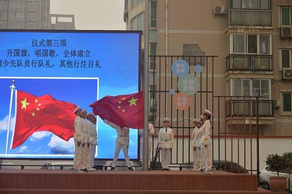 【71时讯】坚毅体能 勇于攀登