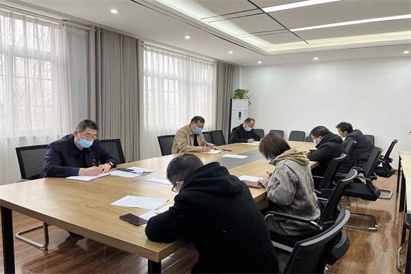 【71时讯】党建引领聚合力 踔厉奋发谋新篇