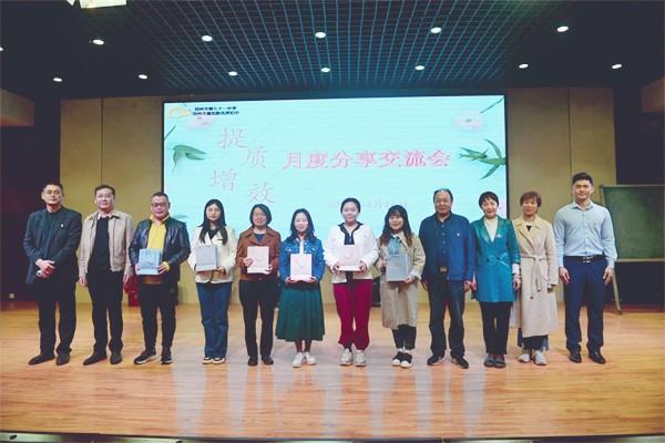 【71时讯】温情暖意润人心 分享交流聚合力