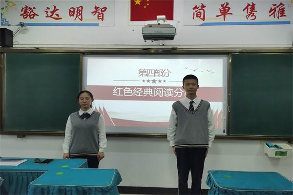 【71时讯】喜迎二十大 悦读向未来