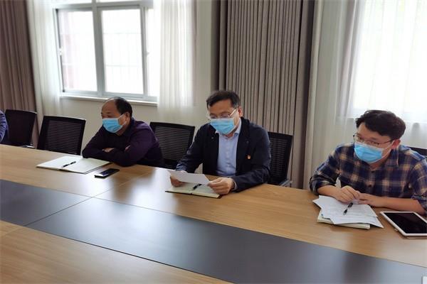 【71时讯】坚持底线思维 强化防范化解能力