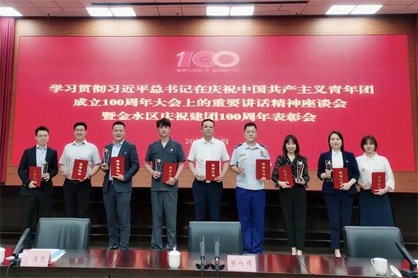 【71时讯】火红青春心向党 砥砺前行向未来
