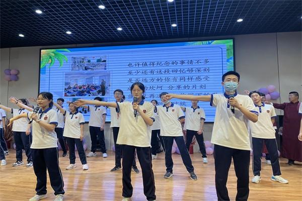 【71时讯】心怀感恩 筑梦成长