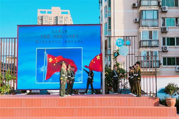【71时讯】师生相长 向善共生