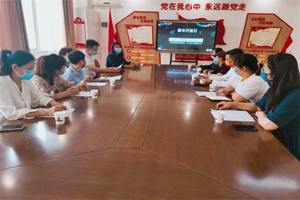 【71时讯】与时俱进共创明天 齐心协力同育未来