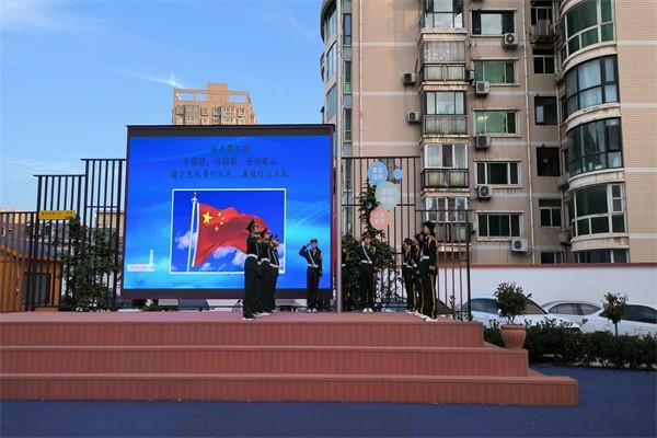 【71时讯】请党放心 强国有我