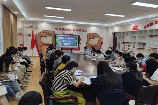 【71时讯】智慧分享 共同成长