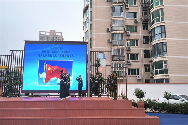 【71时讯】迎接党的二十大 喜逢盛世赞中华