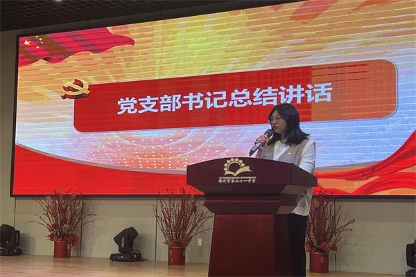 【教师发展】喜迎二十大 教研谱华章——郑州市第七十一中学第二党支部语文党小组第八周校本教研会