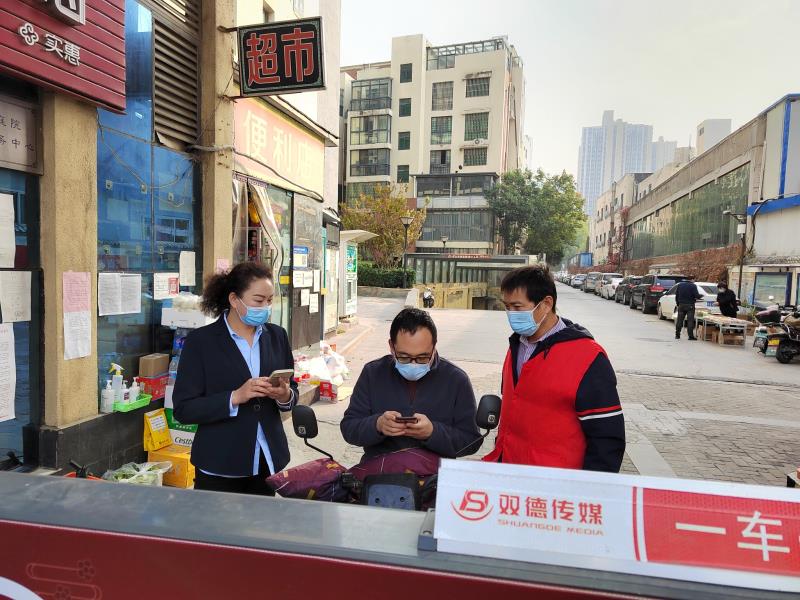 【教师风采】党员先锋岗系列报道——在平凡的岗位上绽放光芒