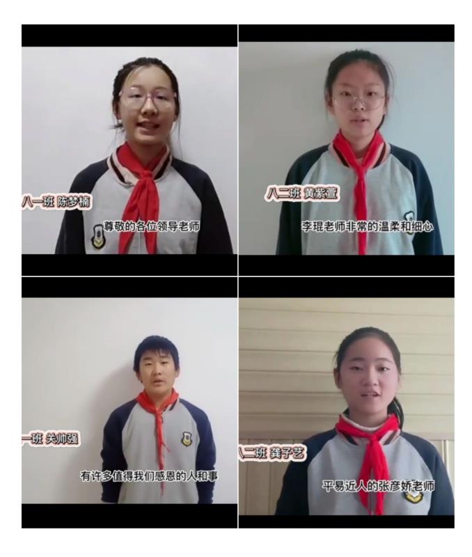 【少年之声】八一八二班级共同体国旗下演讲《心存感恩 从善而行》