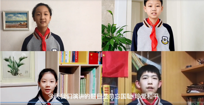 【少年之声】七五七六班级共同体国旗下演讲《勿忘国耻 珍爱和平》