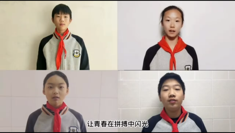 【少年之声】七三七四班级共同体国旗下演讲《让青春在拼搏中闪光》