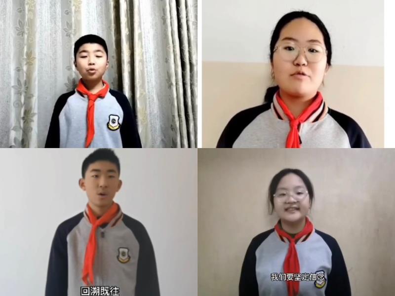 【少年之声】七一七二班级共同体国旗下演讲《奋发有为，持之以恒》