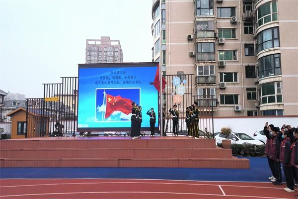 【71时讯】春风浩荡满目新 扬帆奋进正当时——郑州市第七十一中学2022-2023年下学期第一周升旗仪式