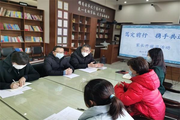【71时讯】笃定前行 携手共进