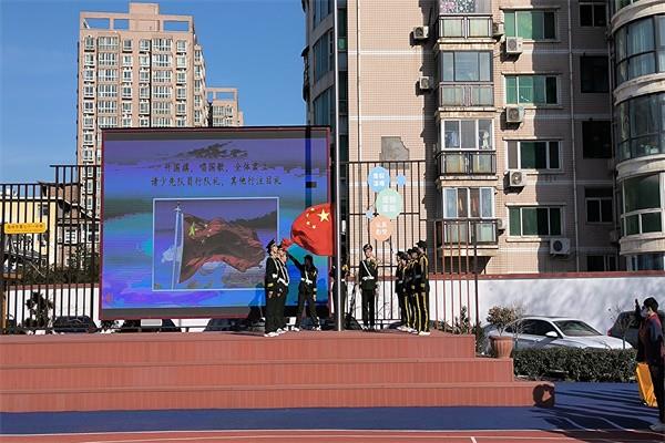 【71时讯】新蓝图已然绘就 新征程击鼓催征——郑州市第七十一中学2022-2023年下学期第三周升旗仪式