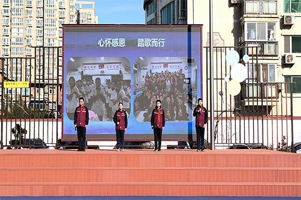 【少年之声】九七九八班级共同体国旗下演讲《志存高远 奋发有为》