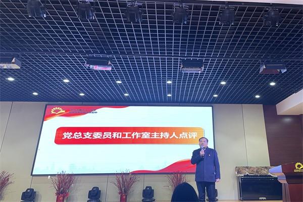 【教师发展】提升服务质量 争当时代先锋