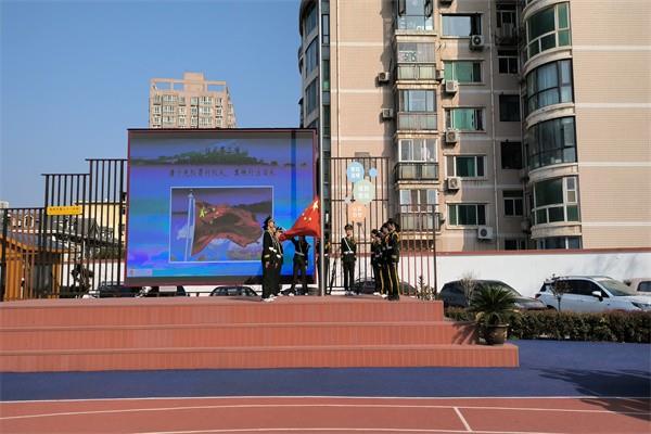 【71时讯】坚毅体能 勇攀高峰