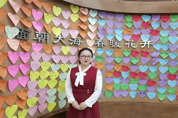 【教师风采】十大巾帼榜样系列报道（八）——倾心育人 助力成长