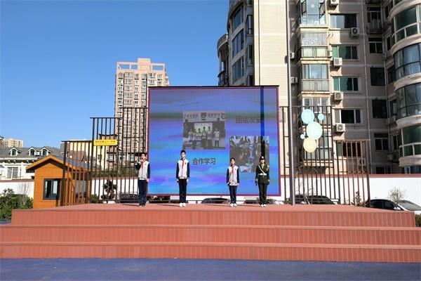 【少年之声】九一九二班级共同体国旗下演讲《心存感恩  从善而行》