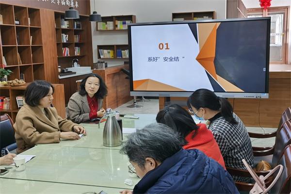 【71时讯】系好安全结 为心灵护航