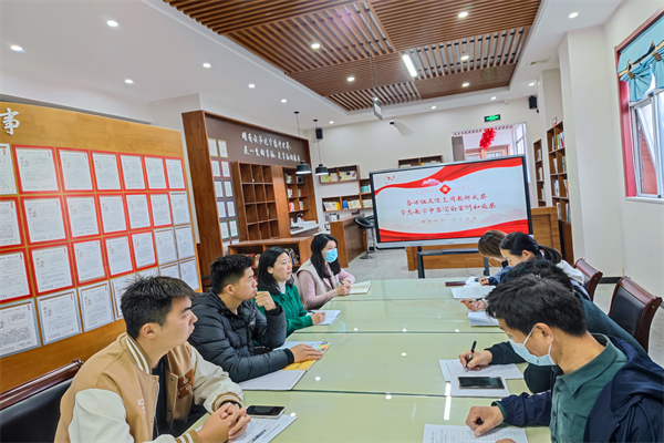 【教师发展】党领教研 夯实常态