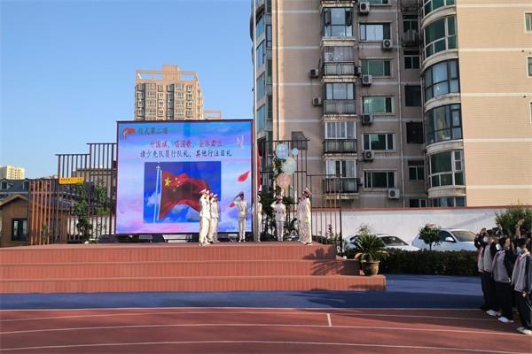 【71时讯】诵读经典 超越自我