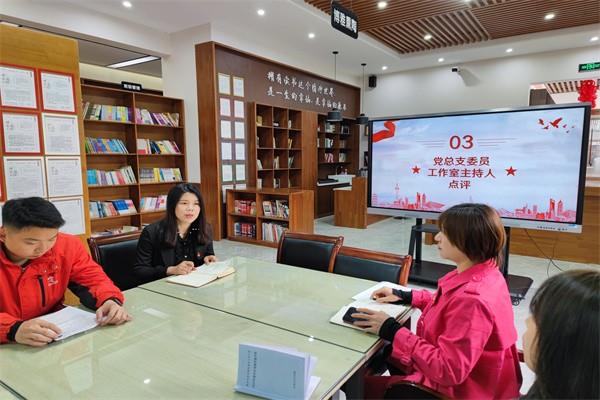 【教师发展】聚力共研 竞展风采——郑州市第七十一中学第四党支部第十周学科校本教研