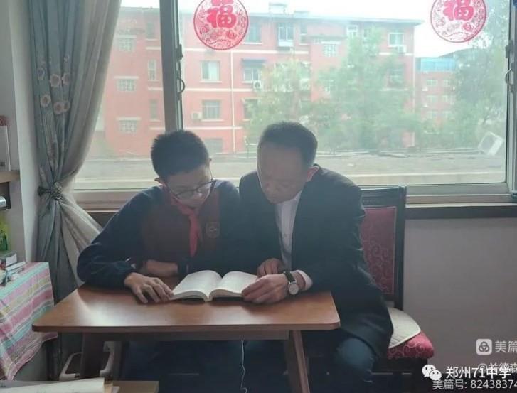 【家榜样】书籍是智慧的宝库 阅读是思维的火花