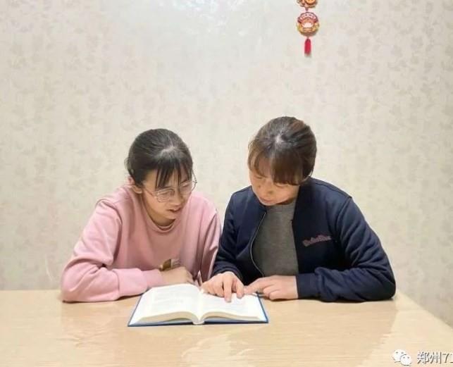 【家榜样】四月读书——家庭阅读 九五九六共同体