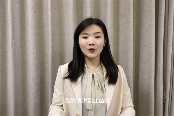 【教师风采】周艺超老师国旗下演讲《传承五四精神，做新时代优秀接班人》