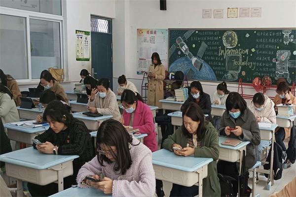 【71时讯】以赛促学 以学促做——四月阅读“读诵各科，讲评一得”主题活动之第一党支部全体教师参加学习强国知识竞赛