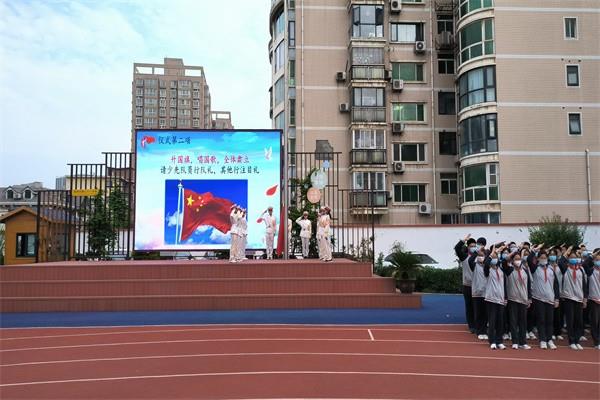 【71时讯】珍惜时间 高效学习