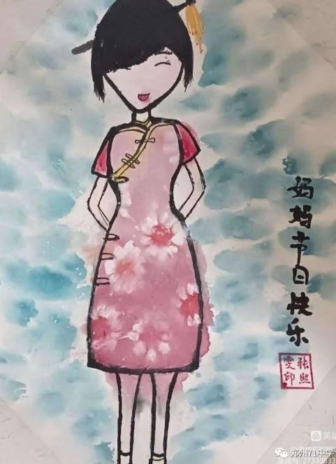 【多样课程】你陪我长大，我陪你变老——七一七二班级共同体