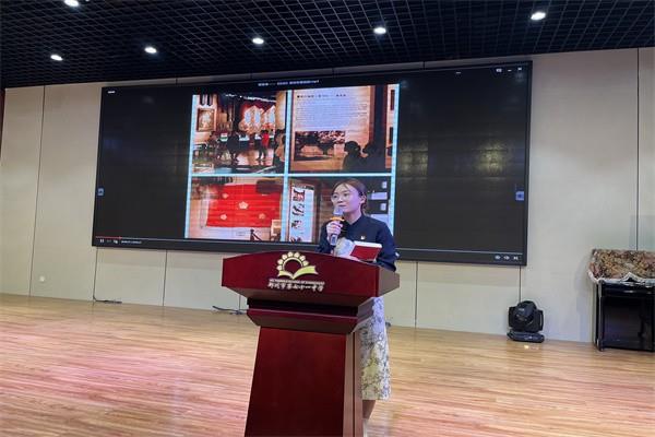 【71时讯】党建引领品书香 红色阅读润初心