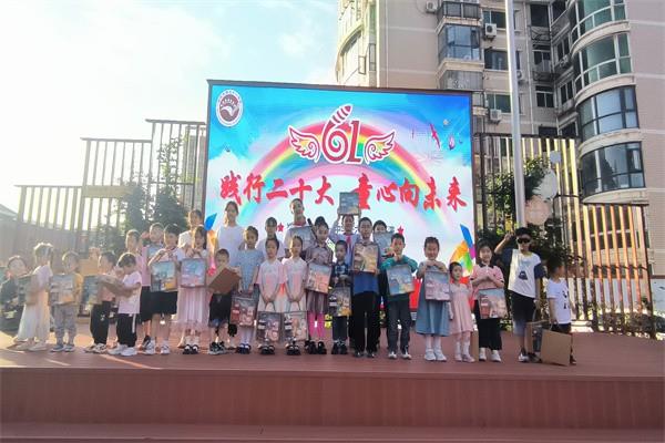 【71时讯】践行二十大 童心向未来