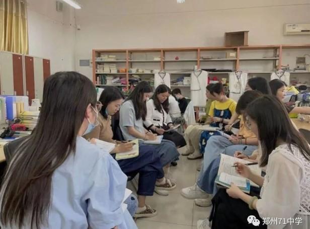 【教师发展】党建引领促发展，真抓实干谱新篇——七年级学部第十七周班会课校本教研