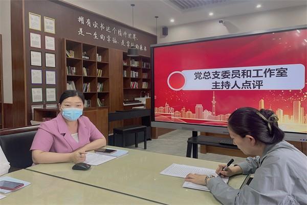 【教师发展】党建聚力集广益 百花齐放硕果丰——第三党支部第十八周校本教研
