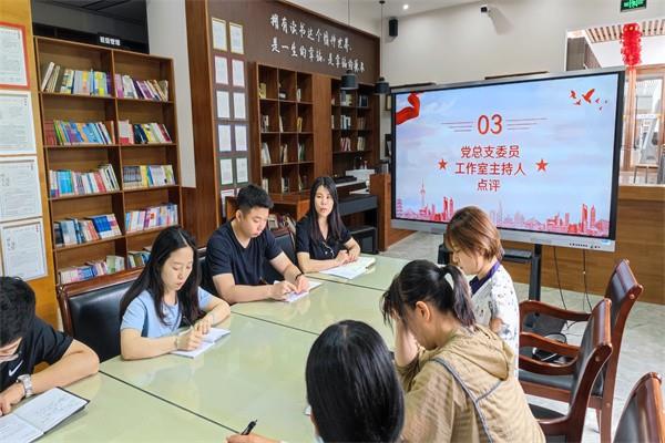 【教师发展】聚焦学科发展，评价提升质量——郑州市第七十一中学第四党支部第十八周学科校本教研
