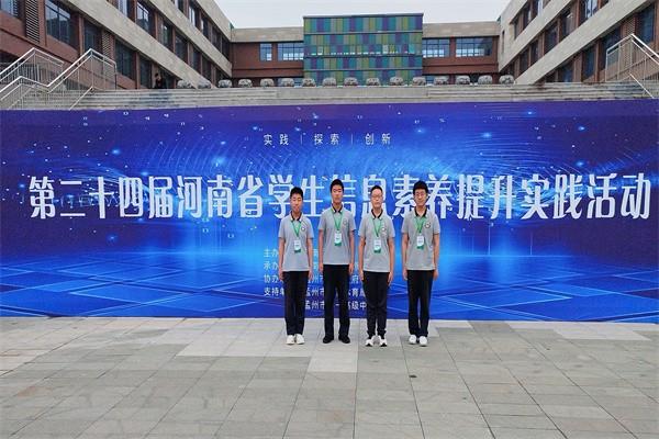 【71时讯】聚势赋能 探索未来
