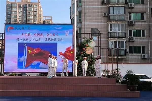 【71时讯】感恩老师 永记心田