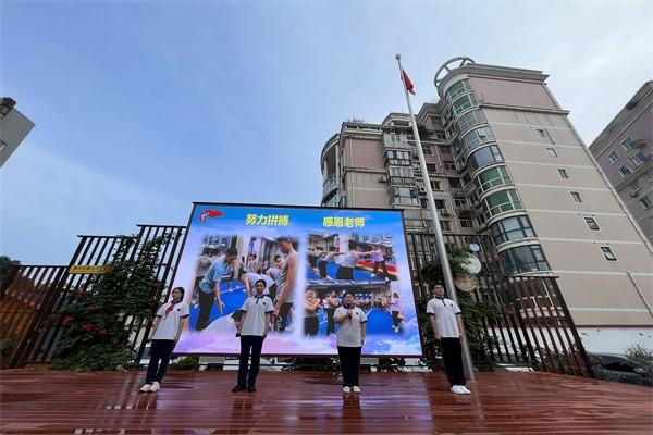 【少年之声】九五九六班级共同体国旗下演讲《将感恩永记心田》