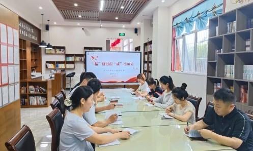 【教师发展】“精”研过程，“质”结硕果——郑州市第七十一中学第四党支部第二十周校本教研会