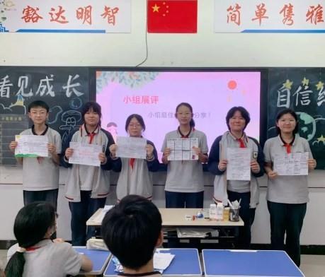 【多样课程】学生主体见成长 素养提升促绽放——七年级历史学科综合性评价成果展评