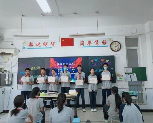 【多样课程】素养花开 多元绽放——八年级英语学科综合性评价成果展评