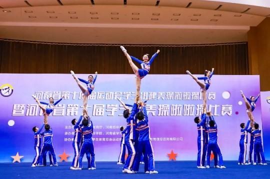 【71时讯】“燃”爆全场 奋楫笃行