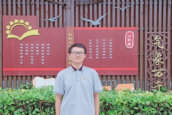 【少年之星】每周班级之星风采展示